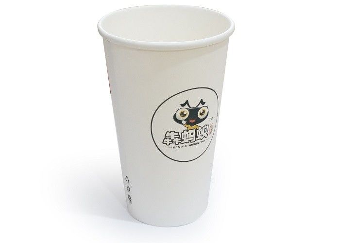 plain paper coffee cups