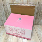 Disposable Glossy Lamination Corrugated Cardboard Boxes AI CDR Available