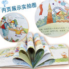 A5 A6 Softcover Children's Book Printing 200gsm 250gsm Art Paper Coated
