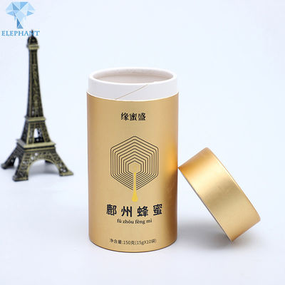 1.2mm Kraft Round Cardboard Box