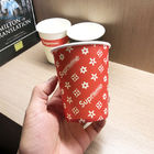 12oz Ripple Custom Disposable Coffee Cups Embossing UV Coating